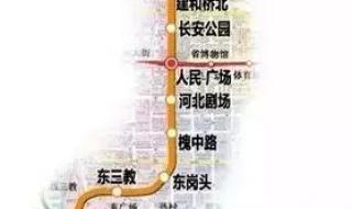 5号线地铁站点线路图